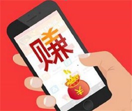 2024年哪些APP赚钱快又多？精选五款挣钱又快又靠谱的赚钱软件app
