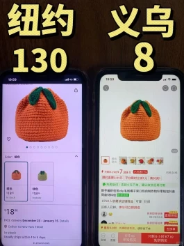 独自一人，3个月，搞钱25w，变态方法！