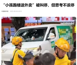 600元回收，转手卖6000元，说个没人做的二手生意！