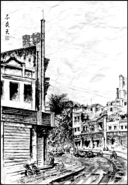 岁月留下美好 ——赤坎老街写生