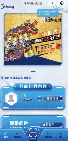 一天净赚500元，倒手一斤赚100，能年入100万的暴利项目！