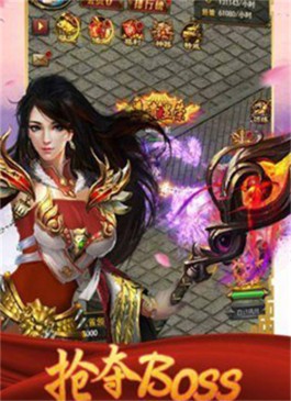 打金手游一天500无压力是真的吗？这些其实都是假的