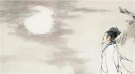 中秋感怀