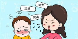 母亲的唠叨