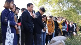 广东清远英德上茗轩茶业公司“茶旅融合”带动乡村振兴