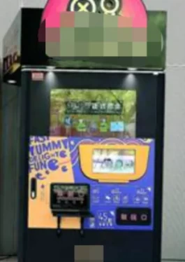 一碗面赚7.5元，48秒做一碗！一年赚350万，未来商机已现！