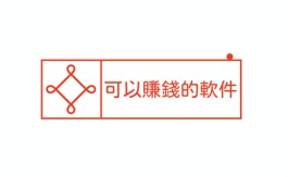 2024年怎么在手机上面赚钱？推荐五款靠谱手机赚钱软件
