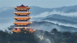 韶城古韵