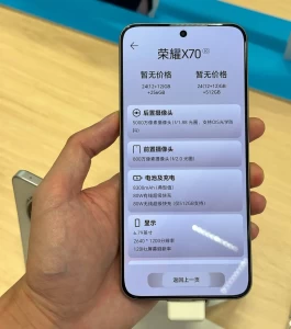 性价比“极高”的三款手机