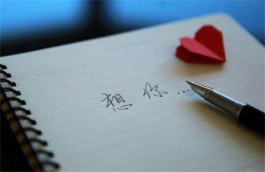 每一场雨，都是我对你深情的呼唤