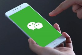 微信兼职一单一结(分享两个微信一单一结免佣金赚钱平台)