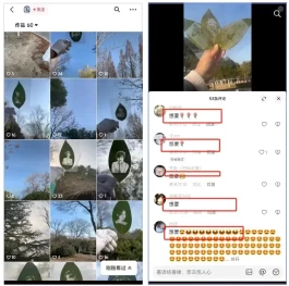 冷门小众项目，一天就挣了8300+，适合一个人干！