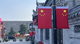 五星红旗
