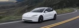 特斯拉最便宜Model 3廉价版，正式发布！