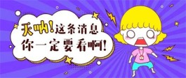 每天赚100元的软件有哪些？分享几款无广告赚钱软件一天赚100元以上