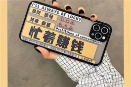 赚钱的app哪个靠谱赚钱还快，挣钱快又多还靠谱的软件