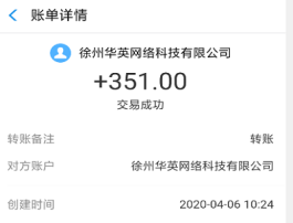 做任务赚钱最强的平台软件是哪一个？
