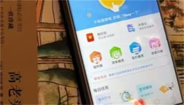 众人帮app类似的兼职平台有哪些？人气高的悬赏任务平台推荐