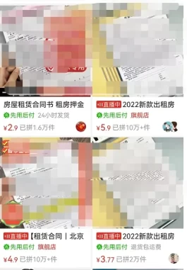 一天拿出10分钟，零成本，月入15000以上！