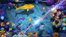 每天能赚30-50元的捕鱼游戏（十款2025年良心赚钱的捕鱼游戏）