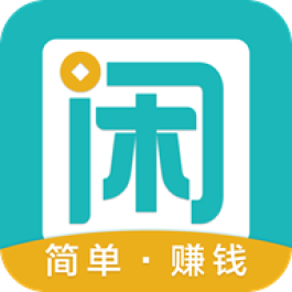 大家手机都有哪些可以赚钱的小游戏？
