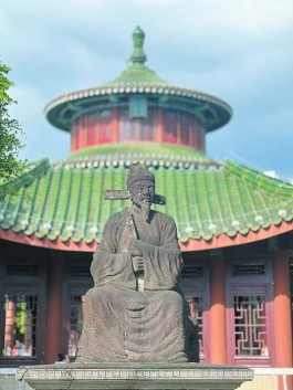 浊世清流海刚峰