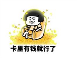 2025年赚钱的软件排行榜，十款最靠谱赚钱还快的手机赚钱软件