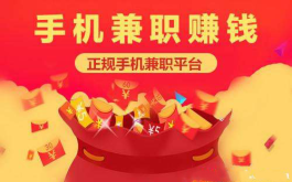 每天能赚30—50元的游戏，无广告真实可以赚钱游戏软件