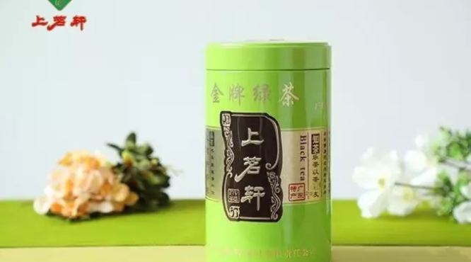 上茗轩茶叶公司：“炒”出来的英德金牌绿茶，不用担心太寒凉