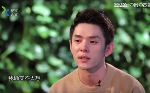 意意的旅行随笔：道歉，只是李佳琦穿的保护色