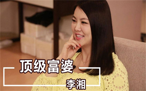 学习李湘，不断成长