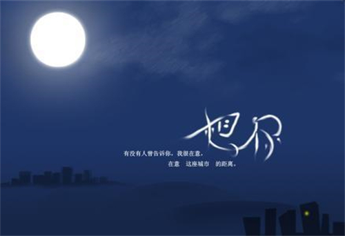 那一刻，我的世界仿佛坍塌