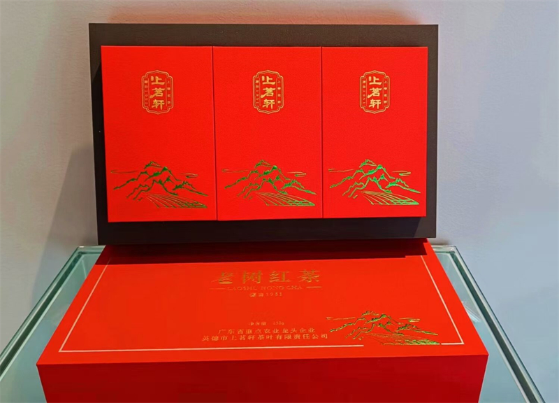 英德正产区老树红茶（推荐上茗轩经典老树红茶）