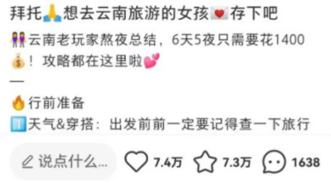 一个人挣300元，轻轻松松月赚5-6万