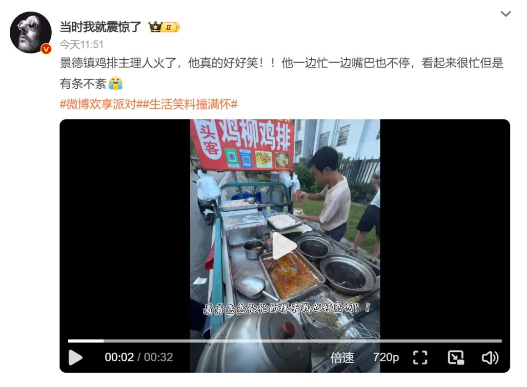 2000元启动，月赚2万元，这个街边生意门槛低、赚钱快！