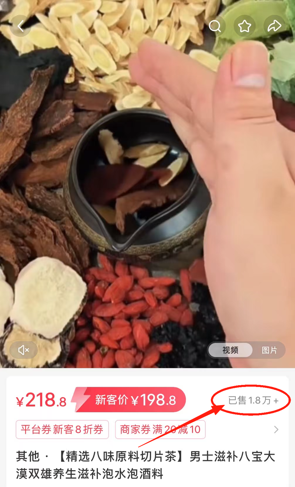 利润200至500元，一个人干，年入60万！