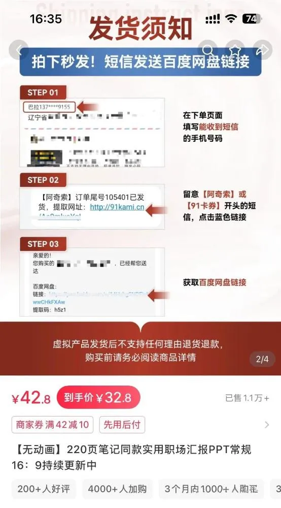 手上没钱，可折腾的6个小项目，半年能搞套别墅！