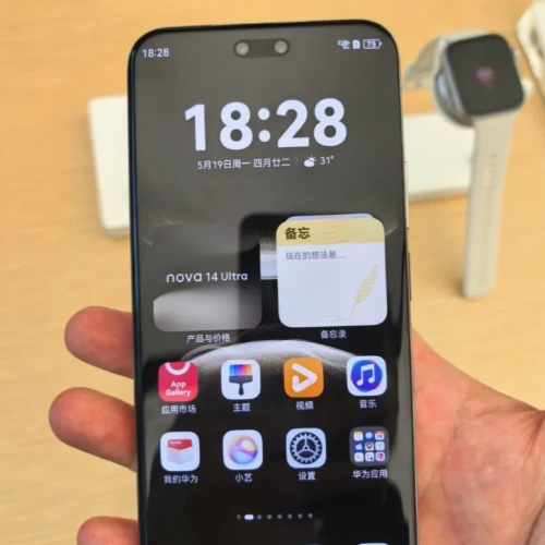 华为诞生“新卷王”512G大内存+红枫影像，价格跳水，终于等到了