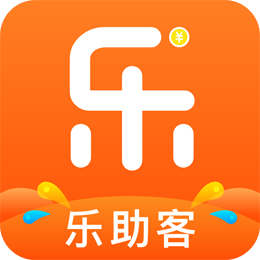 乐助客 乐助客