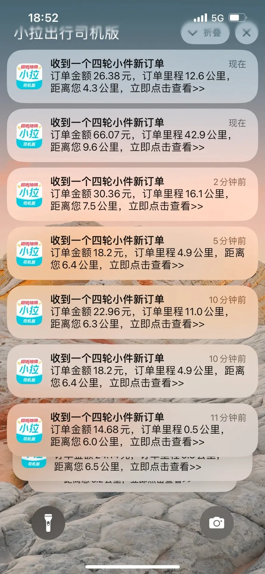 2.webp 2.webp