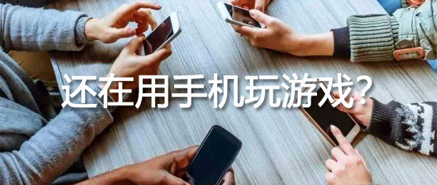 十款正规靠谱手机赚钱app