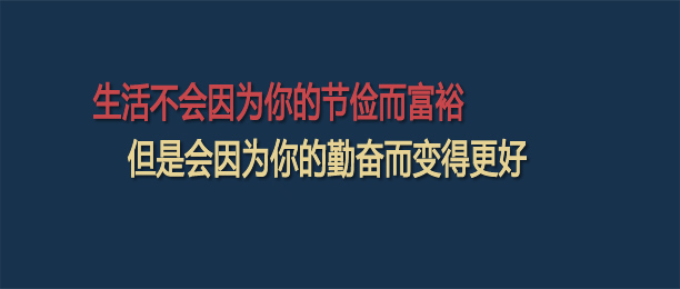 一天能赚50元的手机兼职平台