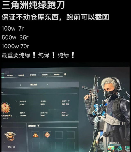 2026年哪些游戏可以赚钱？分享目前八款热门赚钱游戏