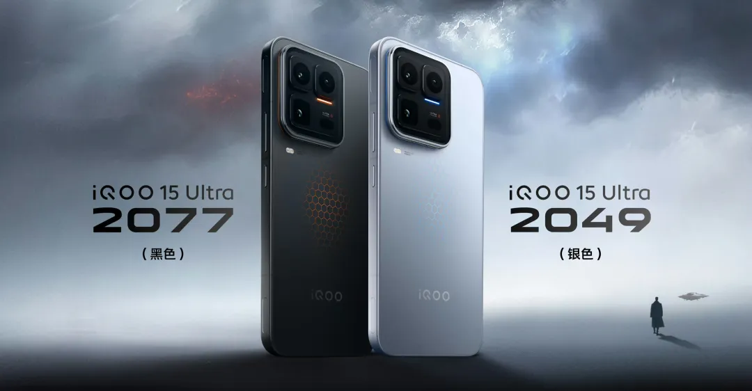 刚刚发布的24GB+1TB新机，最后这价格是疯了吗？