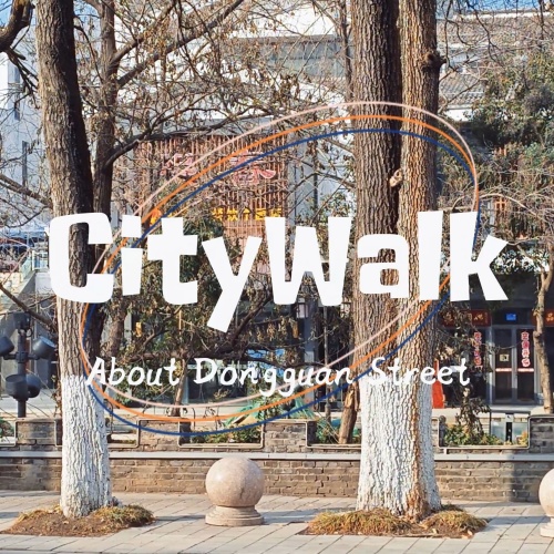 一场CityWalk净赚2000元：90后靠卖“去班味”月入过万
