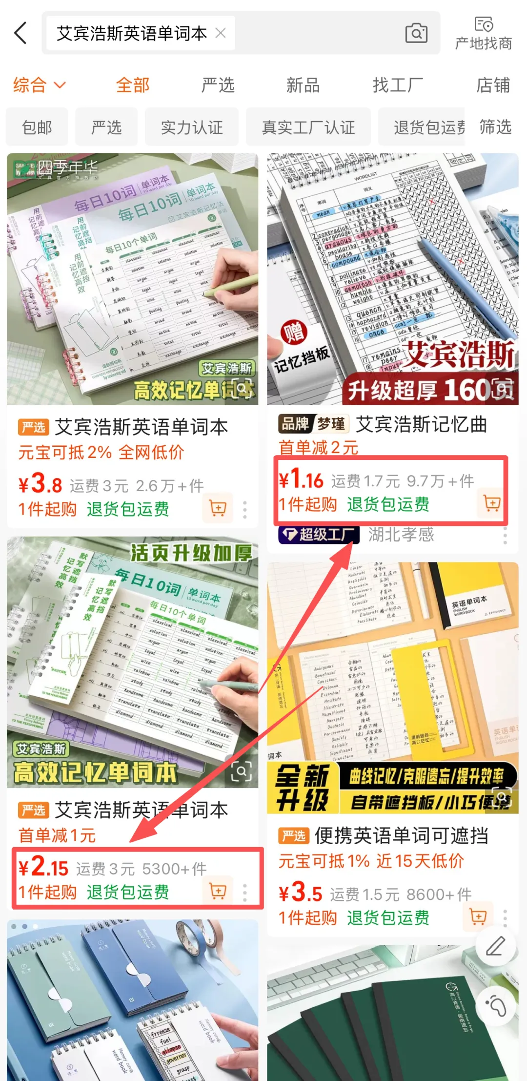 2.webp 2.webp