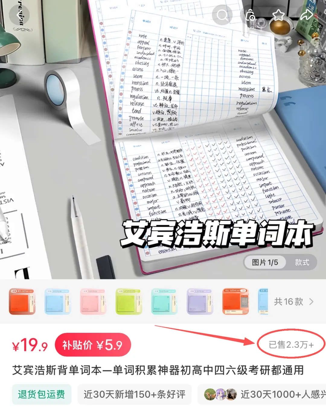 3.webp 3.webp