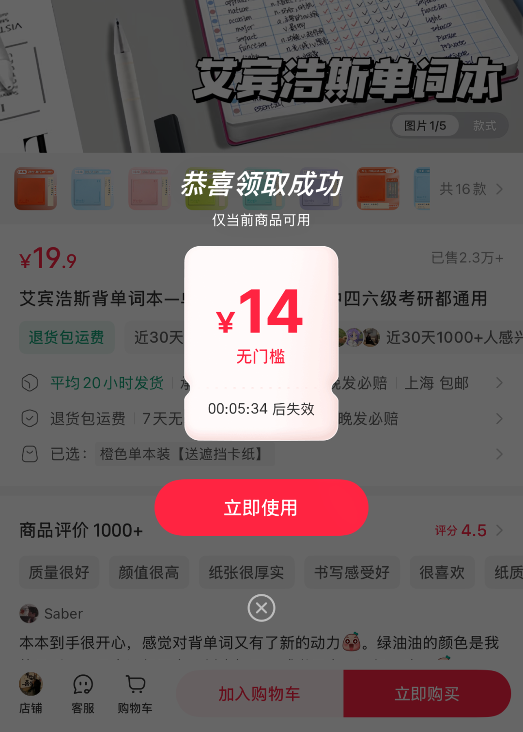 4.png 4.png