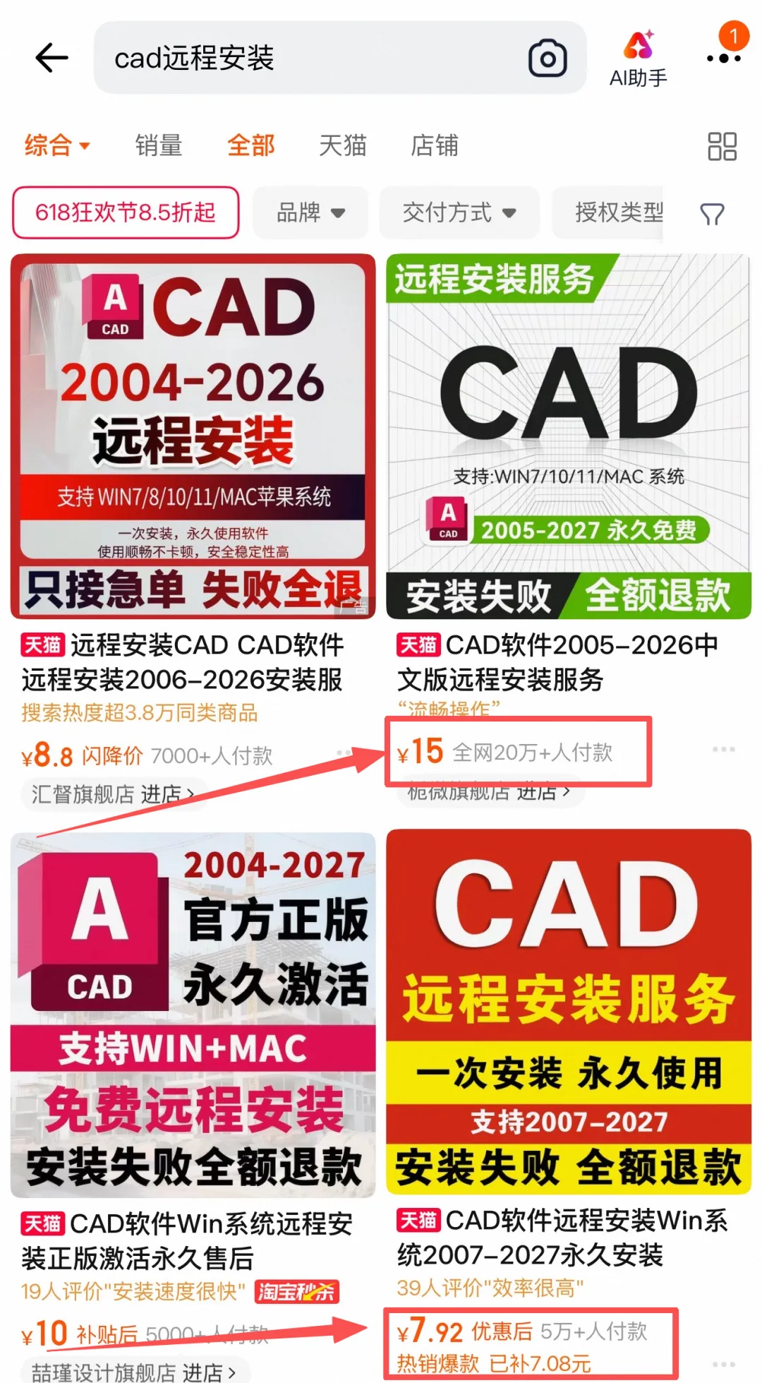 3.webp