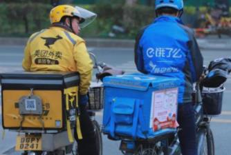 送外卖如何才能跑更多的单？美团外卖饿了么抢单技巧！